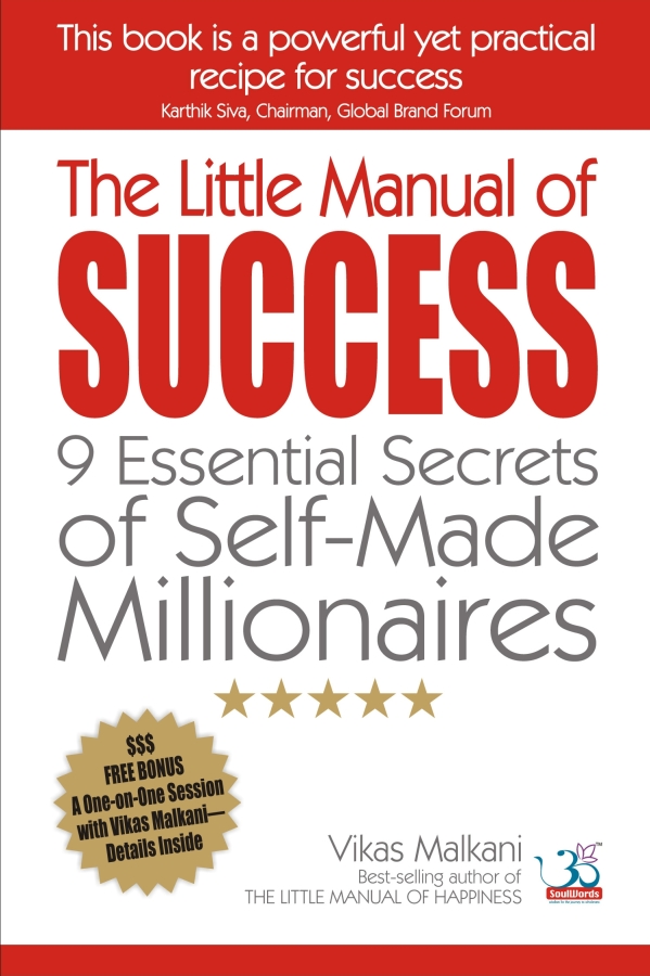 success-book-cover-hi-res.jpg